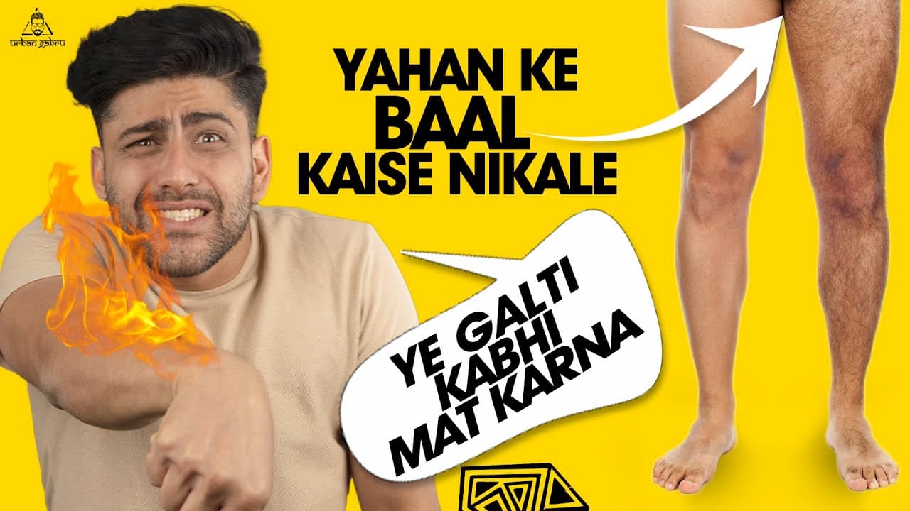 Full Body Grooming Tips for Indian Men