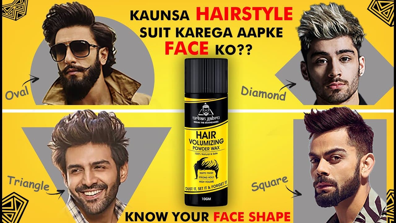 How to Choose Hairstyle According to Face Shape